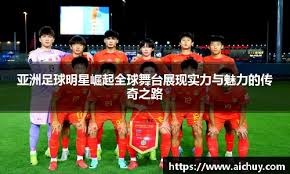 斯卡洛尼续约阿根廷，目标2026世界杯